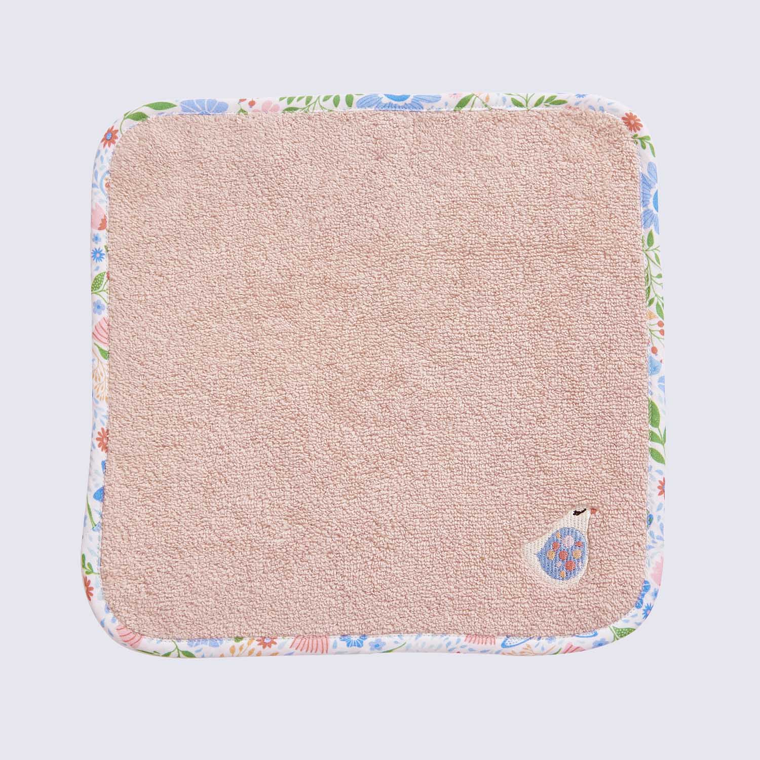 Butterfly Face Towel - Set of Three
