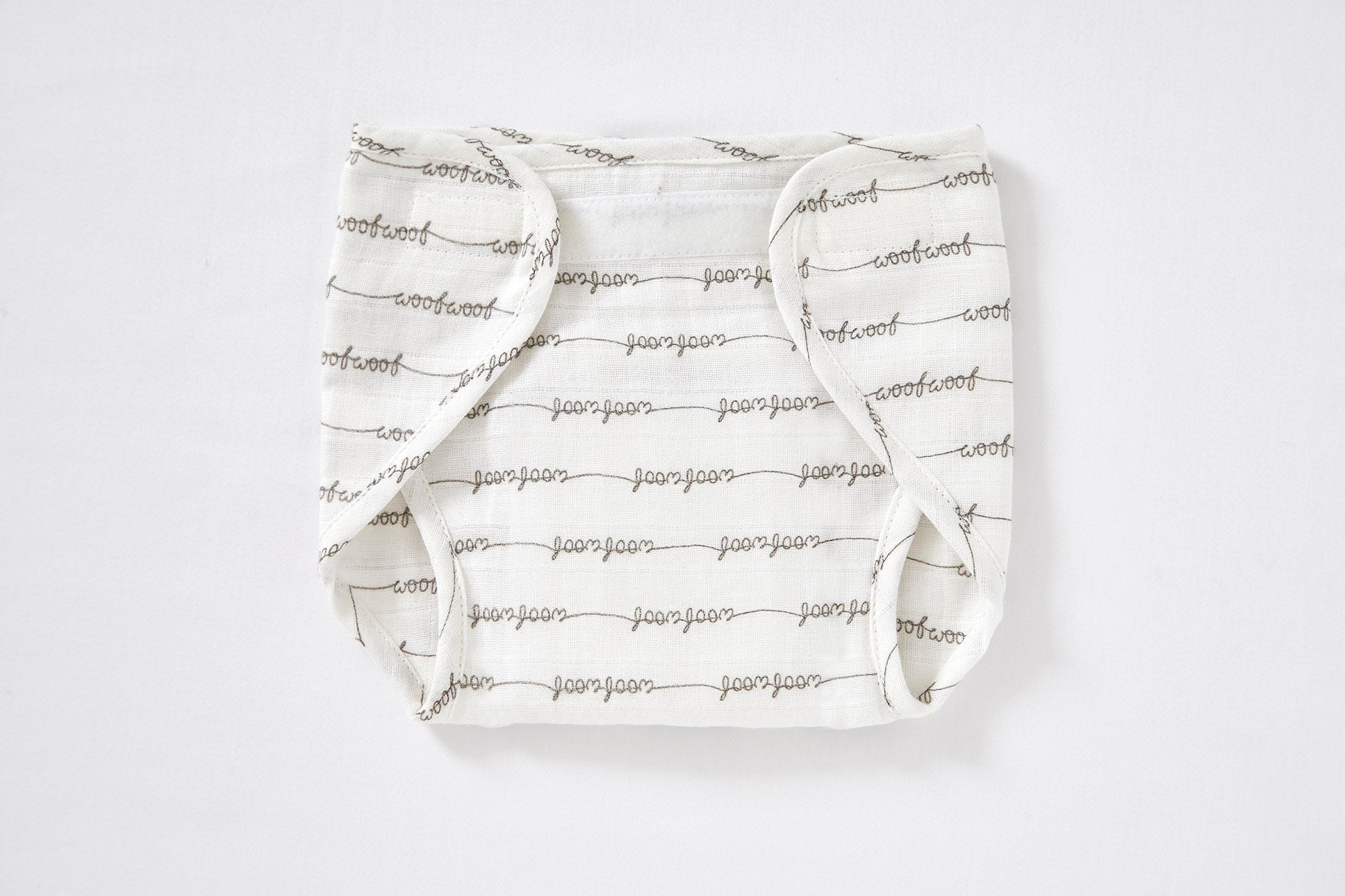 Fido Nappies - Set of Three